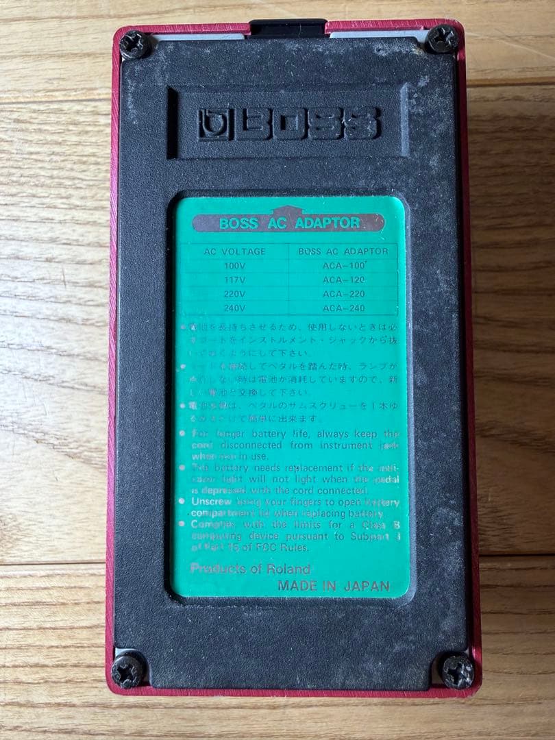 BOSS DM-3 アナログディレイ 日本製 動作確認済