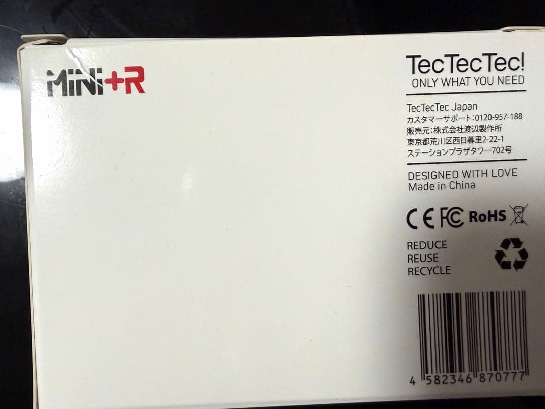 ゴルフ用距離計