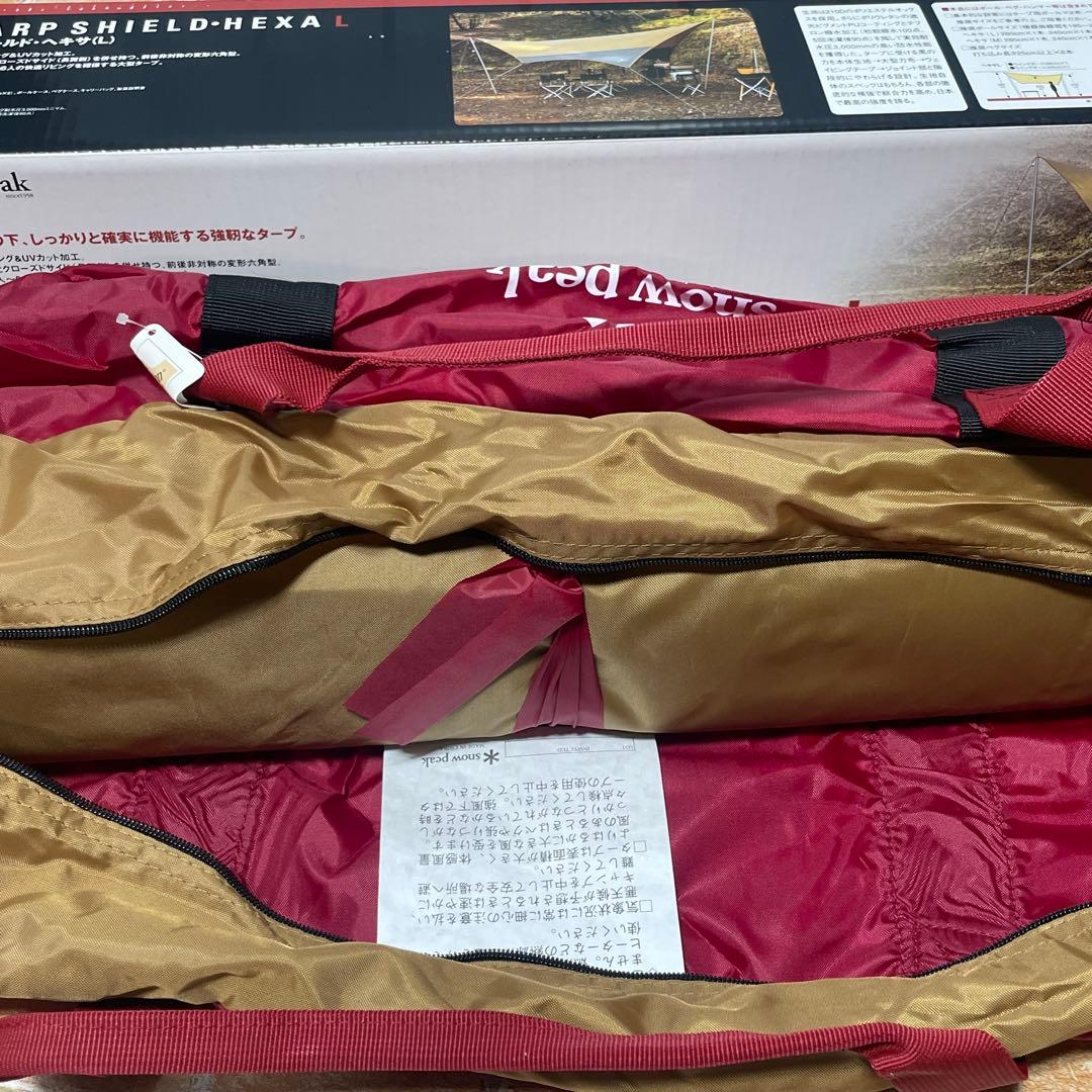 新品 スノーピーク HDタープ シールド ヘキサ プロセット Lサイズ