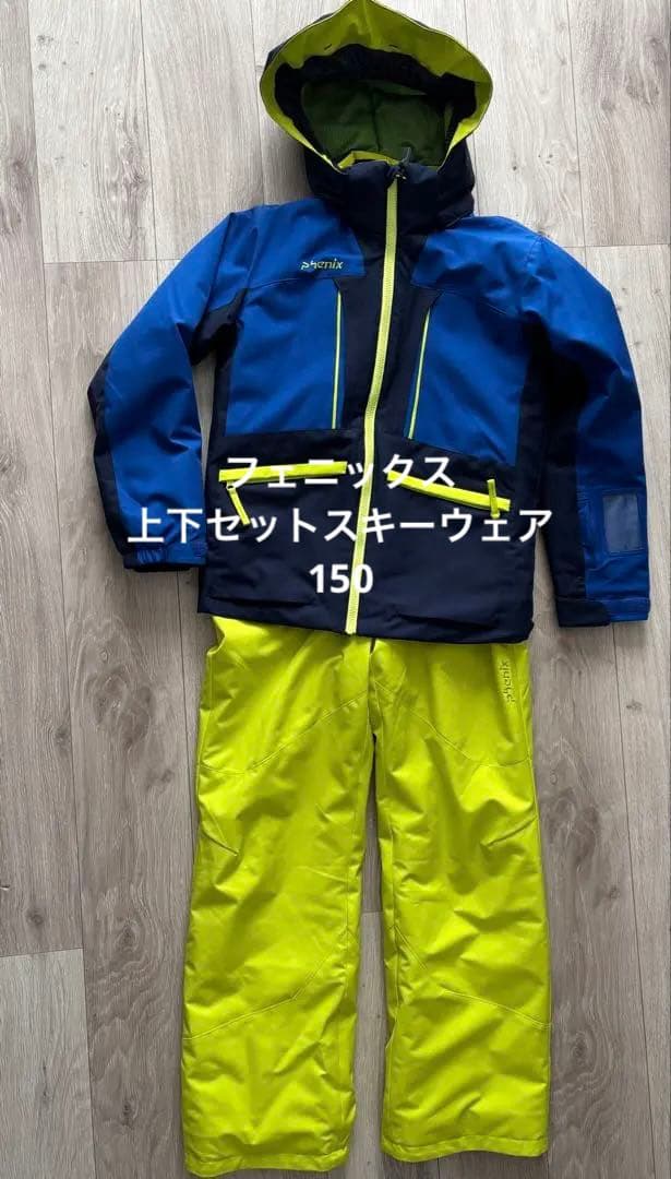 たなか様 リクエスト 2点 まとめ商品