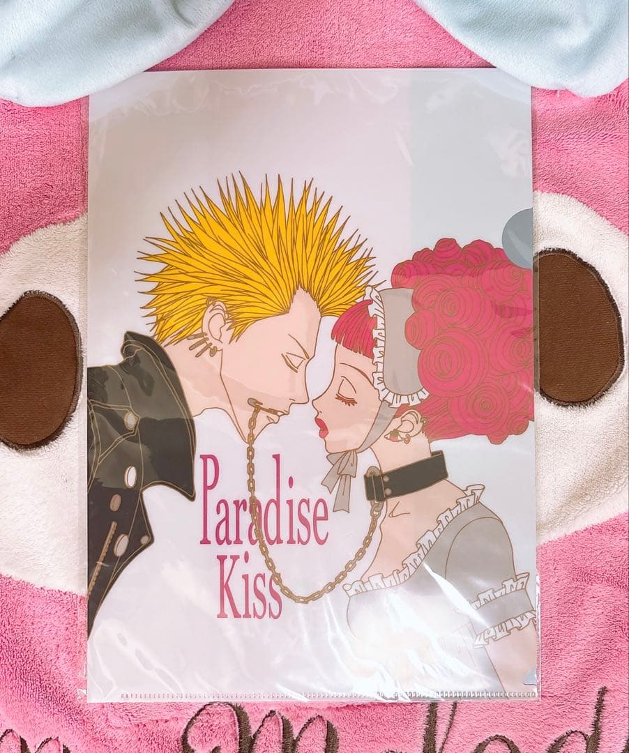 Paradise Kiss 矢沢あい展 クリアファイル 2種セット