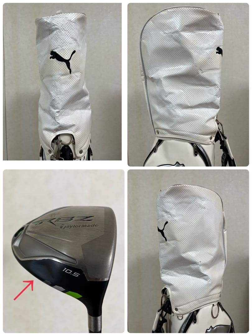 MizunoTaylorMade他メンズゴルフクラブ13本セットキャディバッグ付