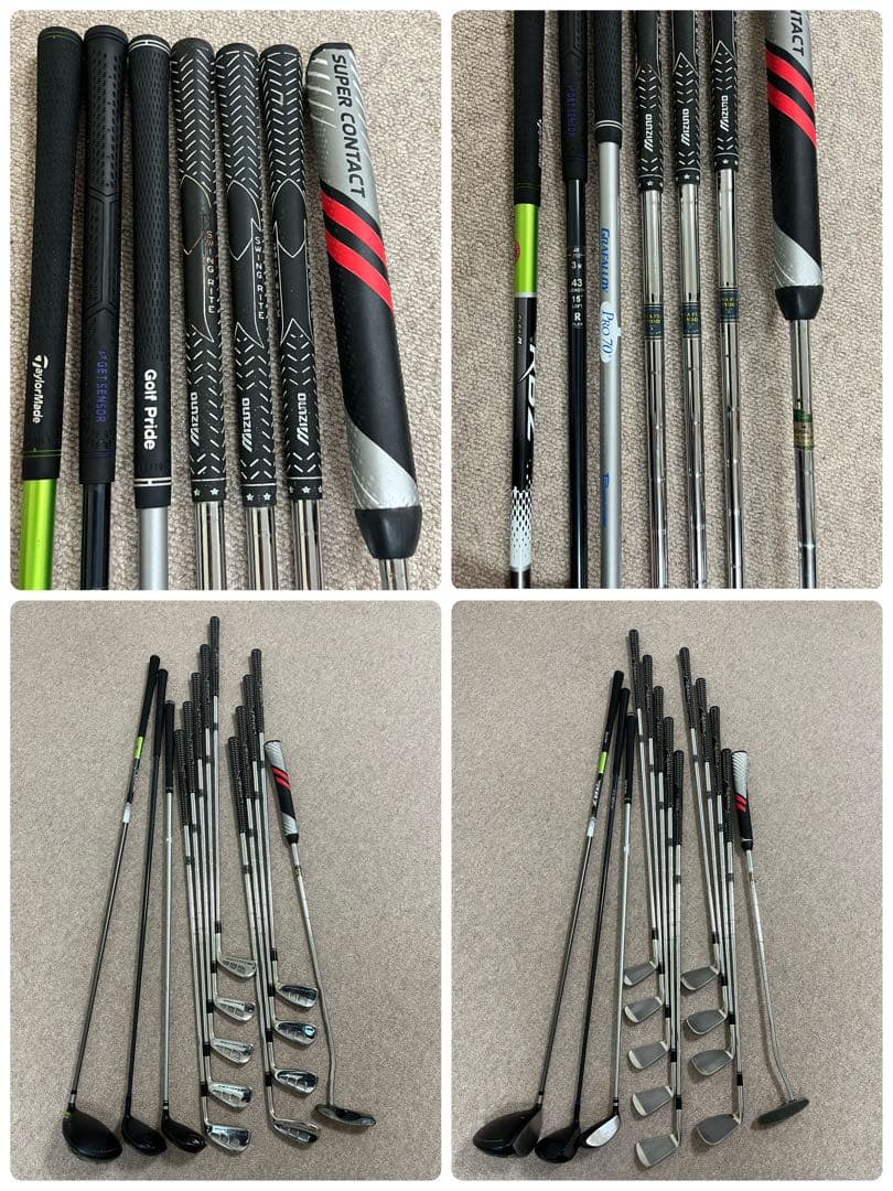 MizunoTaylorMade他メンズゴルフクラブ13本セットキャディバッグ付