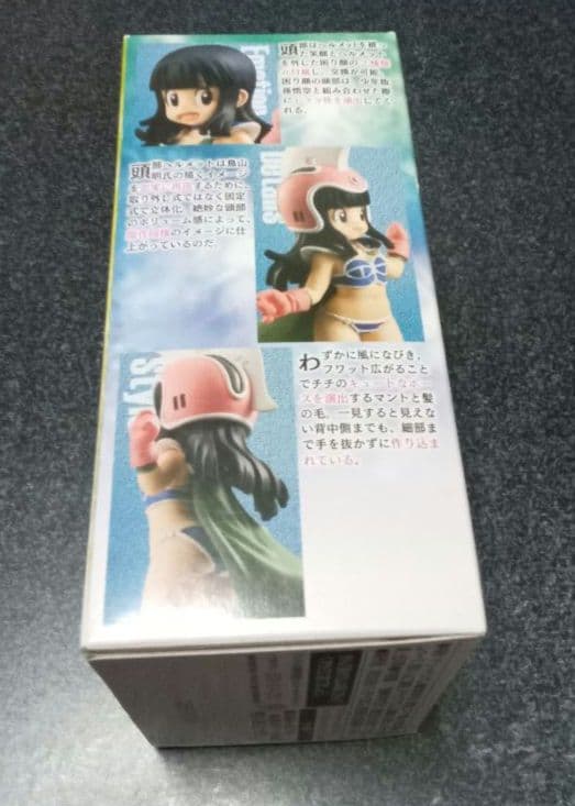 ⭐︎ドラゴンボール⭐︎ チチ　ドラゴンボールスタイリング　新品未開封
