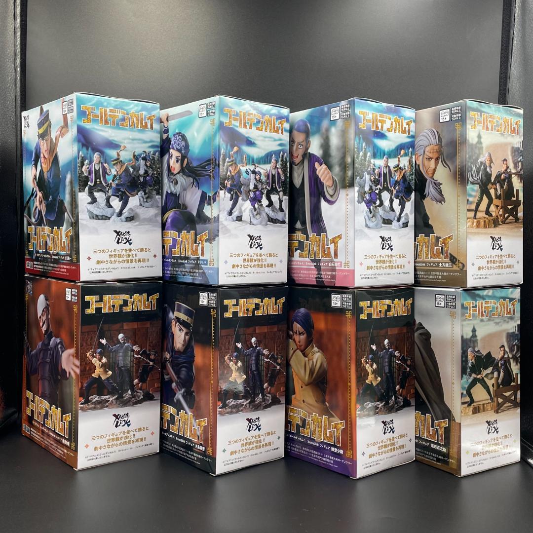☆ゴールデンカムイ XrossLinkフィギュア ８点セット