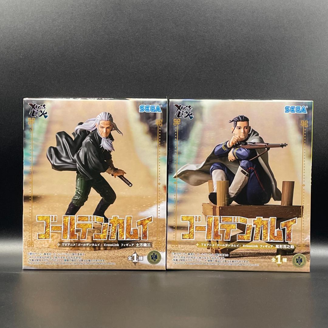 ☆ゴールデンカムイ XrossLinkフィギュア ８点セット