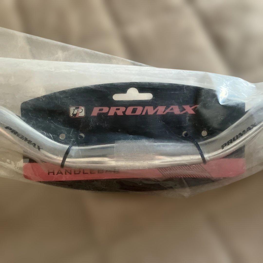 昭和レトロ自転車用ハンドルPROMAX超レア品、現状品、新品‼️