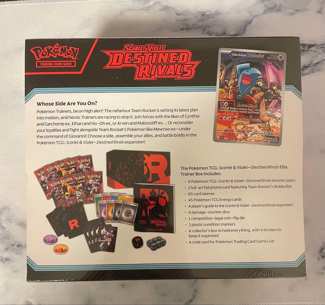 Destined Rival ETB 海外版, 新品未開封 1 BOX