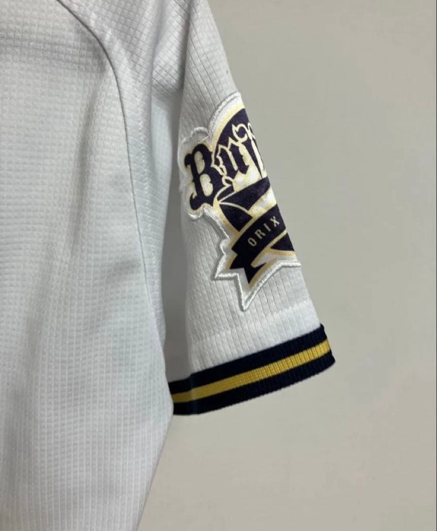 佐野皓大選手　背番号41 オリックス ホームユニフォーム　Sサイズ