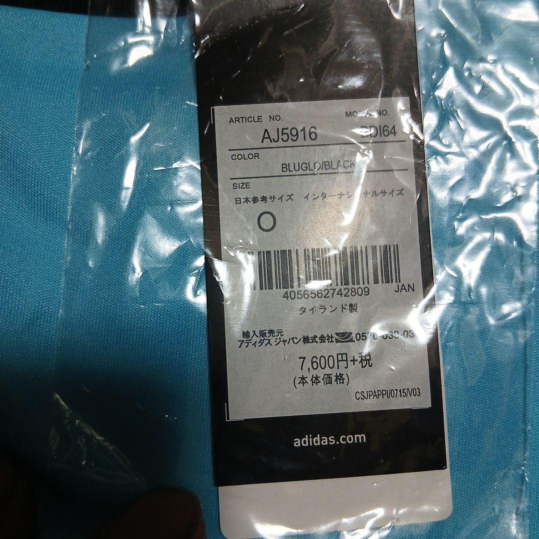 adidas ブルー/ブラック サッカーシャツ サイズO