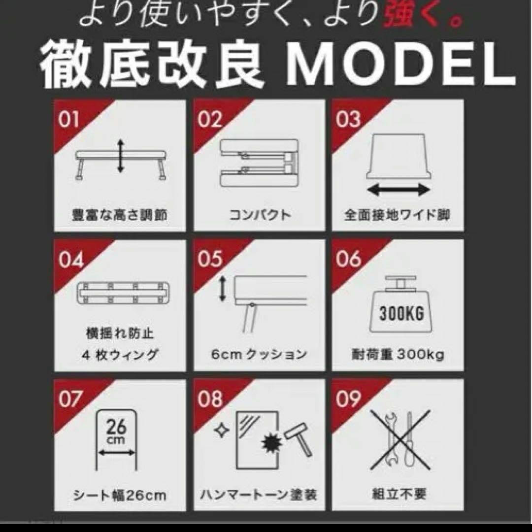 美品　フラットベンチ トレーニングベンチ　折りたたみ式