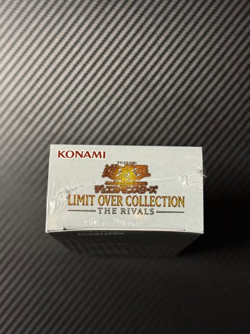 【シュリンク付き】遊戯王 リミットオーバーコレクション　ザ・ライバルズ 1BOX