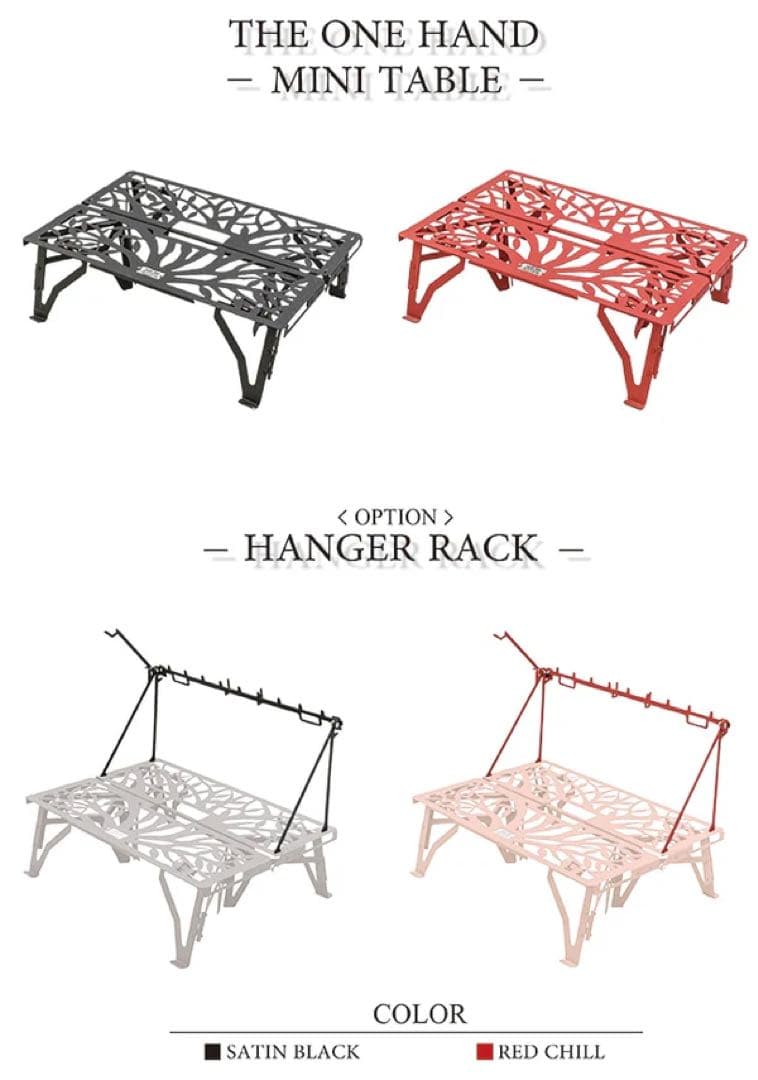 テーブル・チェア・ハンモック One Hand Mini Table - Satin Black