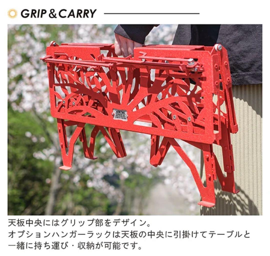 テーブル・チェア・ハンモック One Hand Mini Table - Satin Black