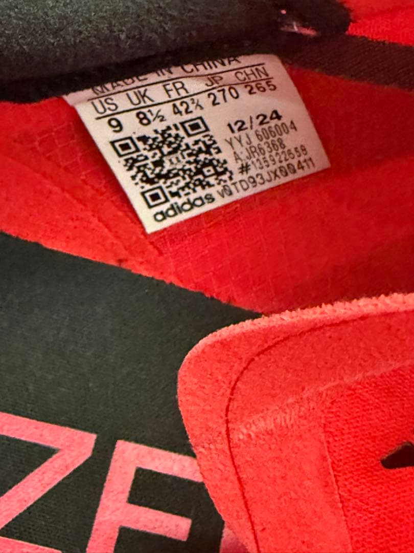 アディダス アディオスプロ4 27cm ADIZERO ADIOS PRO4
