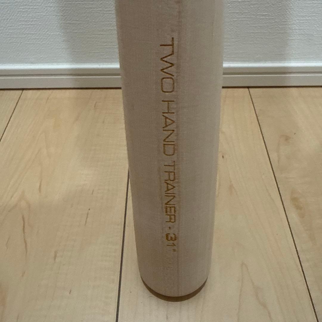 超美品Victus Trainer 31インチ トレーニングバット