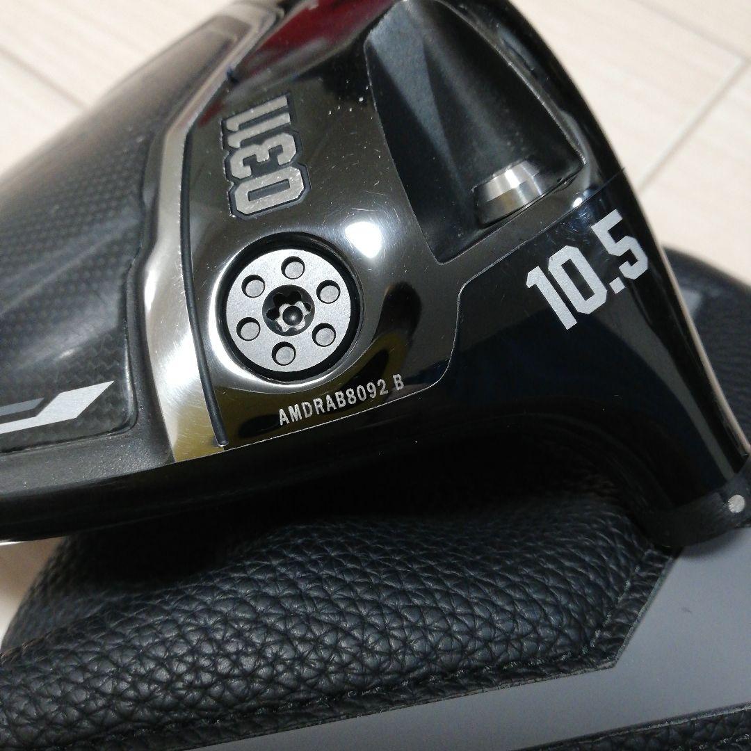 PXG 0311 ブラック OPS ドライバー 10.5度　　PXG