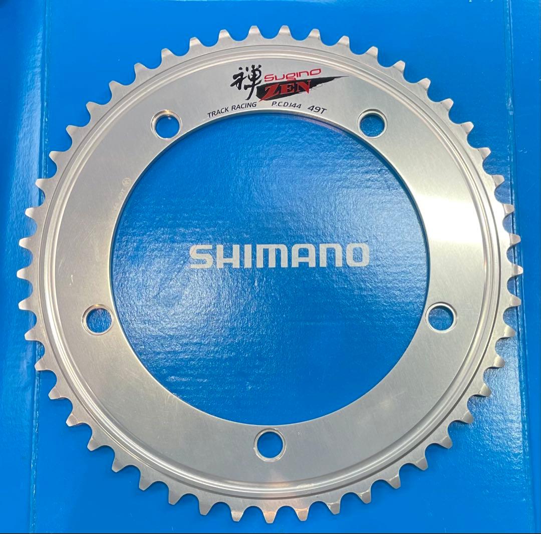 美品‼️ Sugino ZEN 49T チェーンリング PCD144