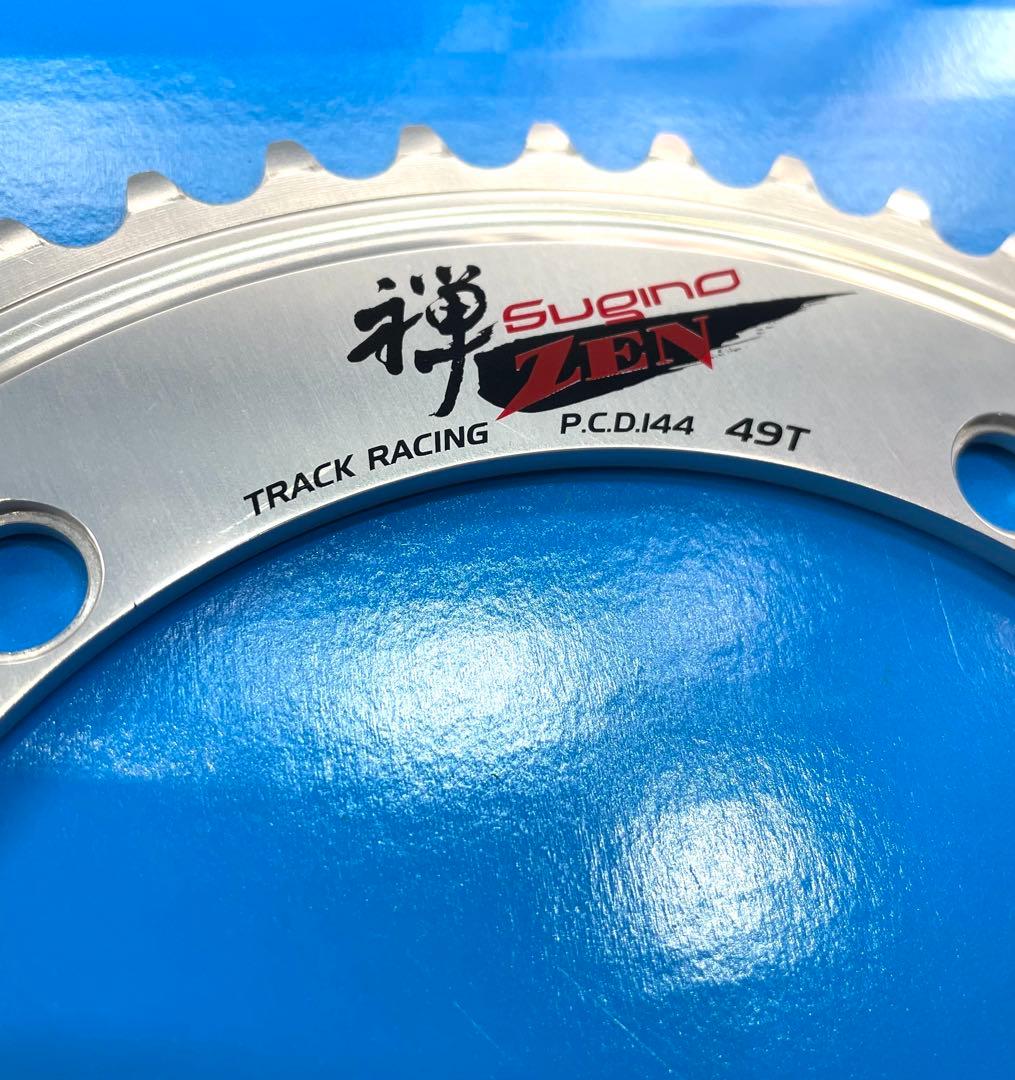美品‼️ Sugino ZEN 49T チェーンリング PCD144