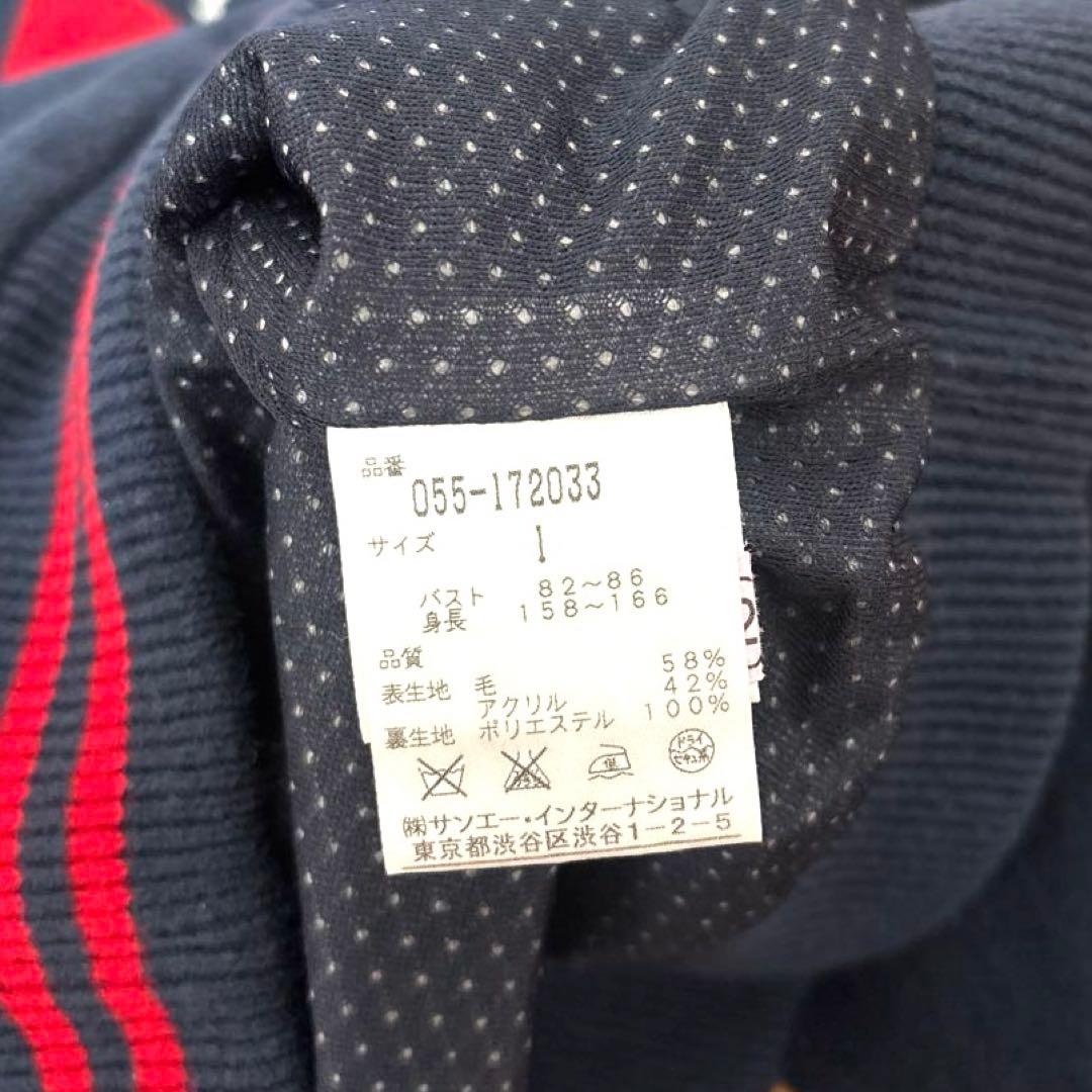 パーリーゲイツ　長袖アウタージャケットトップス