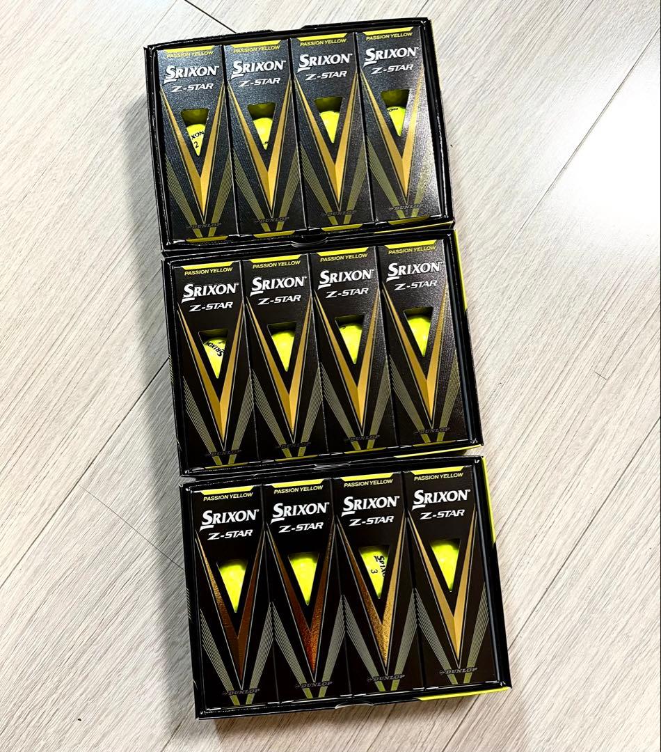 SRIXON Z-STAR パッションイエロー 3ダース