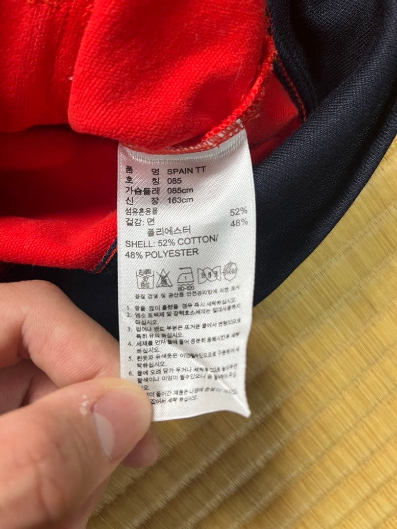 限定品 adidas スペイン アディダス ベッケンバウアー トラックジャケット