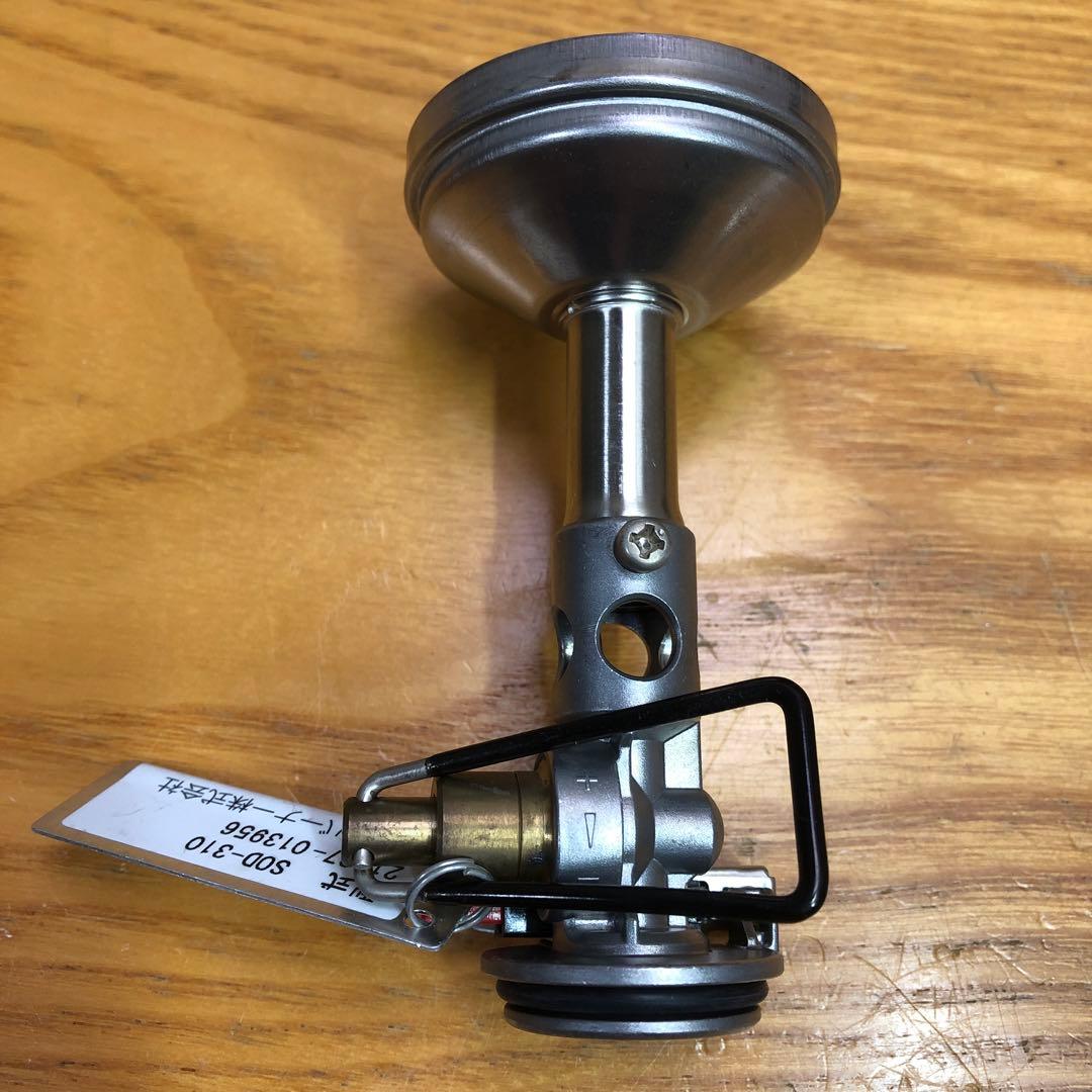 SOTO SOD-310/SOD-460セット