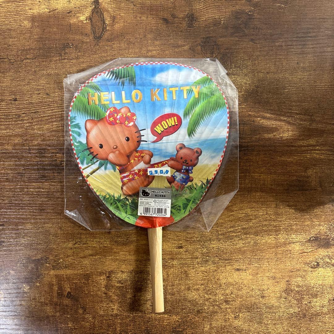 Sanrio ハローキティ うちわ レトロ 2001 日焼けキティ 希少