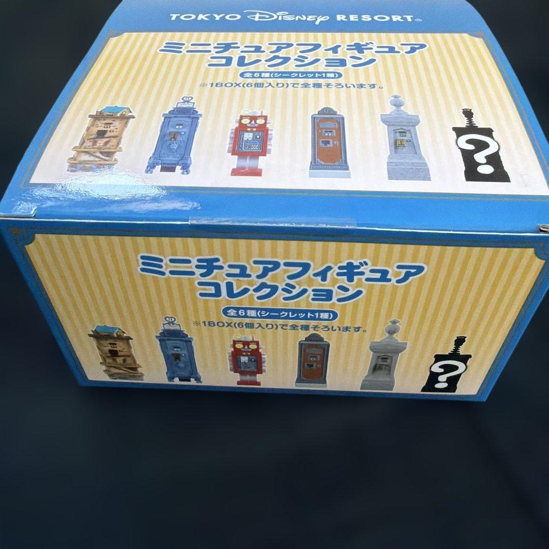 ディズニー ミニチュアフィギュアコレクション ファストパス発券機