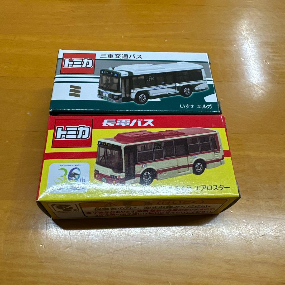 トミカ バス ミニカーセット 6台
