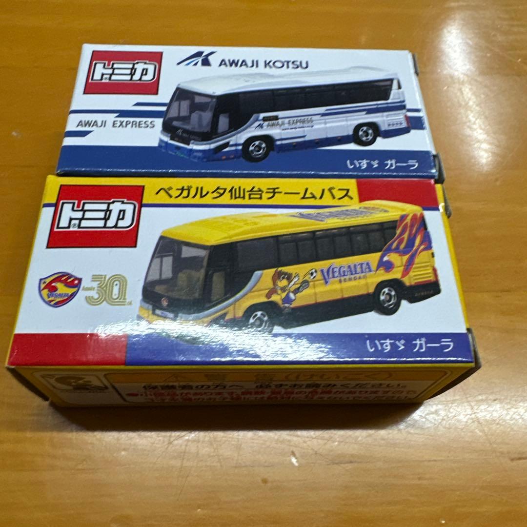 トミカ バス ミニカーセット 6台