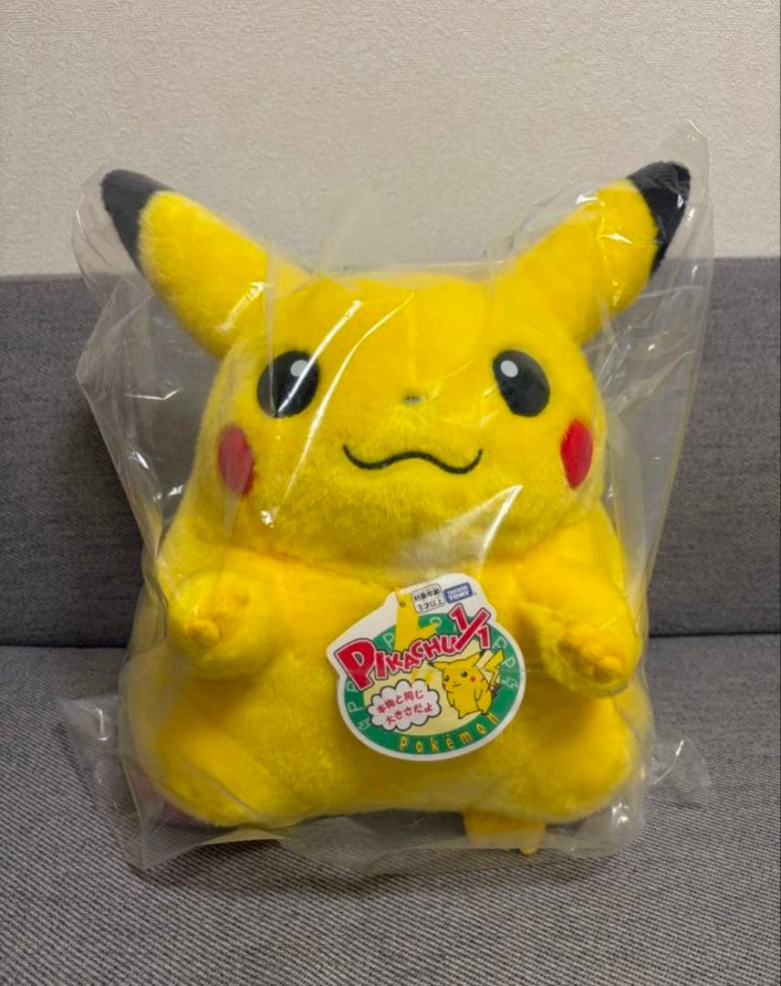 【新品・未開封】おかえり！ピカチュウ1/1