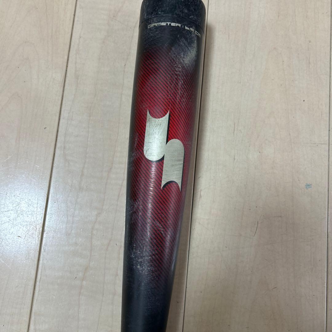 SSK MM23少年野球軟式 80cm690g