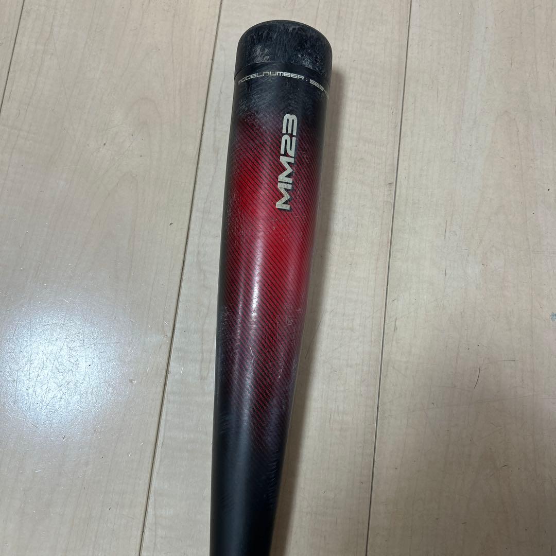 SSK MM23少年野球軟式 80cm690g