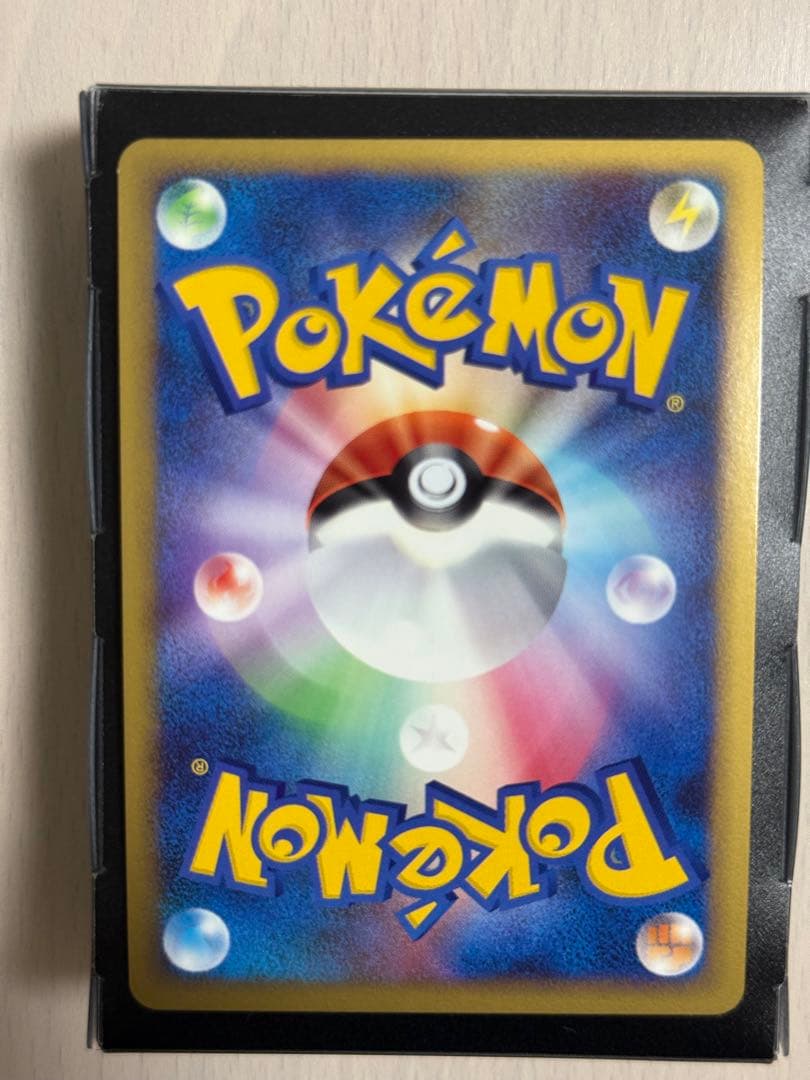 ポケモンカード ヤドキング L1 039/070 1ED 極微全面ホロ