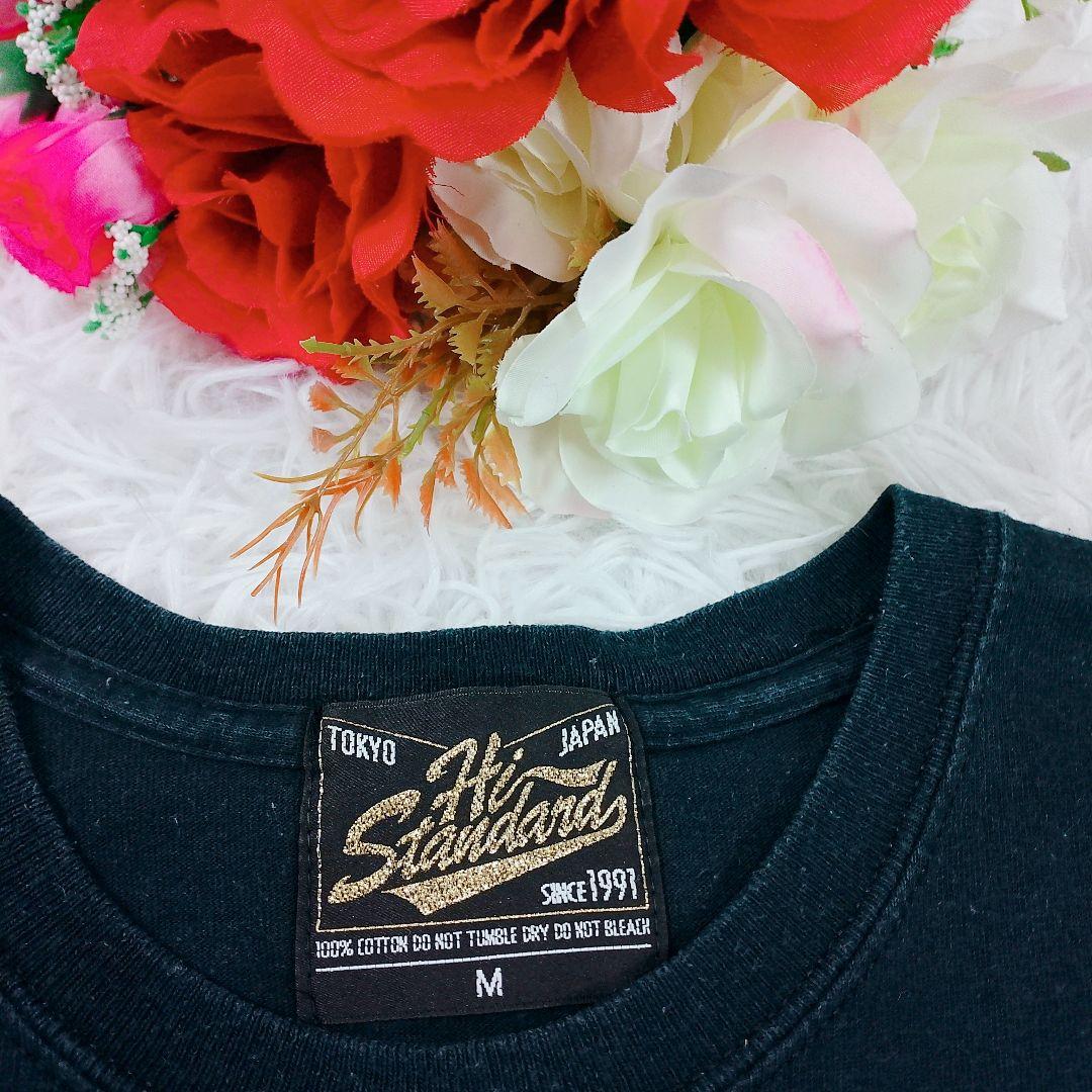 【希少】Hi-standard Tシャツ GiFTツアー ハイスタンダード