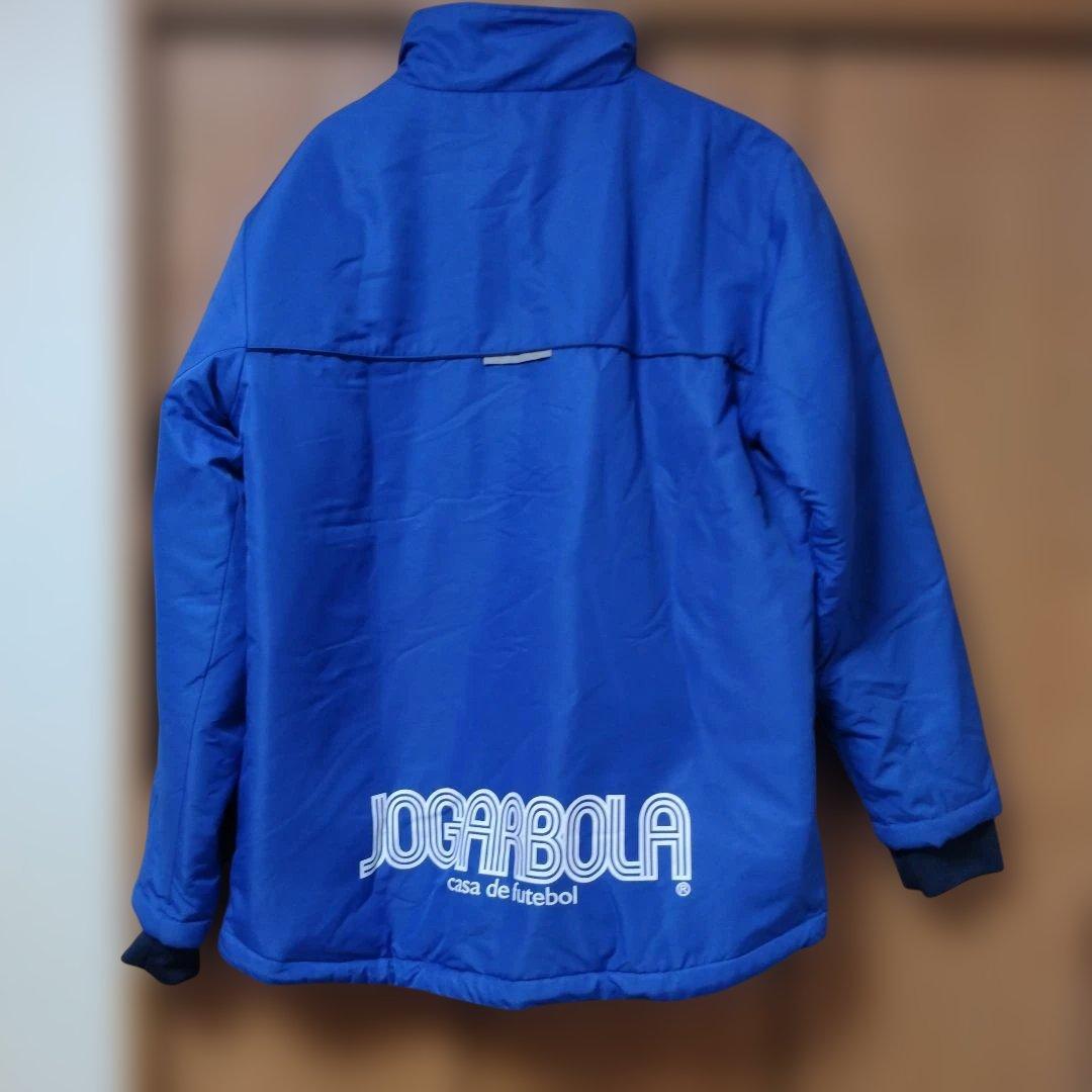 JOGABOLA 青紺 フルジップ ウォーマー上下セット