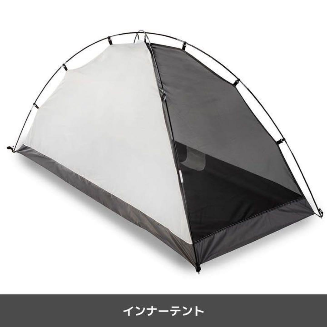 完売品！廃盤！新品未開封！ワークマン ミシックドームテントFT ブラウン