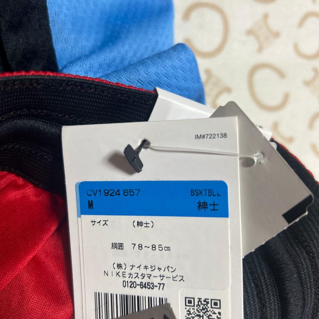 Nike バスケットボールパンツ ルーズフィット　2枚　NIKEバスパン　新品