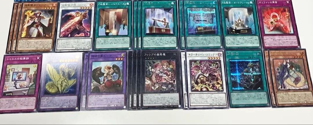 遊戯王　まとめ売り　引退品　デッキパーツ
