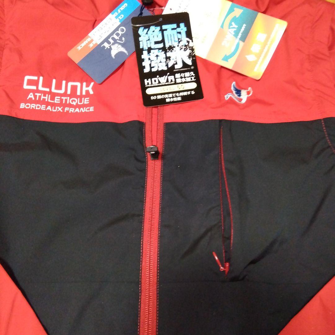 CLUNK メンズジャケット ＆ベストMサイズ 新品未使用 グリーン色 文字柄