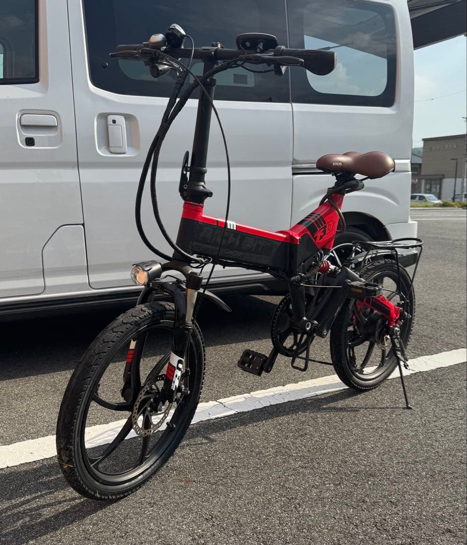 電動アシスト自転車 折りたたみ Wサス リッチビット
