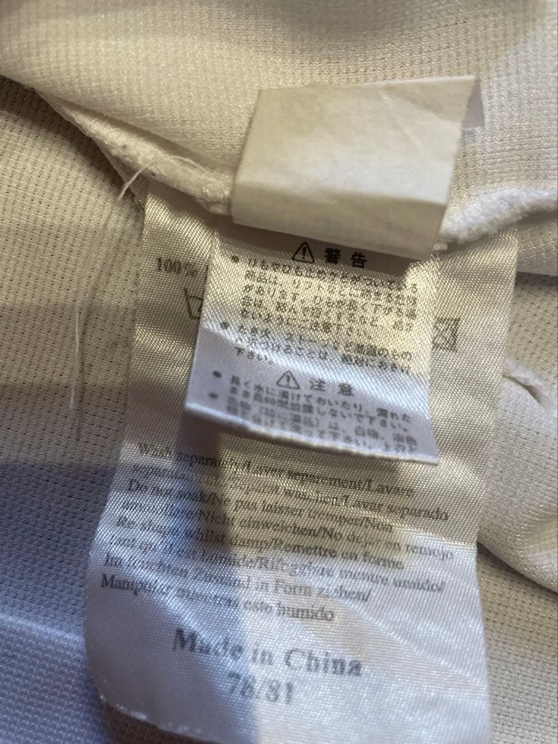 マンチェスター ユナイテッドトレーニングシャツ　ビンテージ