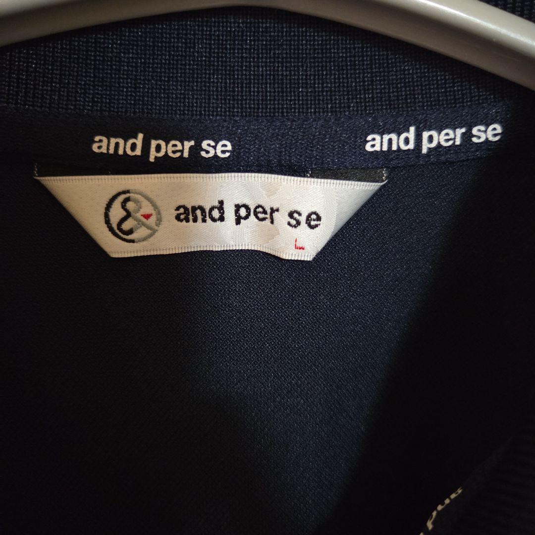and per se　ポロシャツ　レディース
