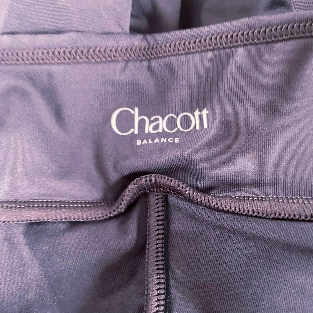 るる☆様【タグ付】Chacott チャコット　スカート付き レギンス ブラック