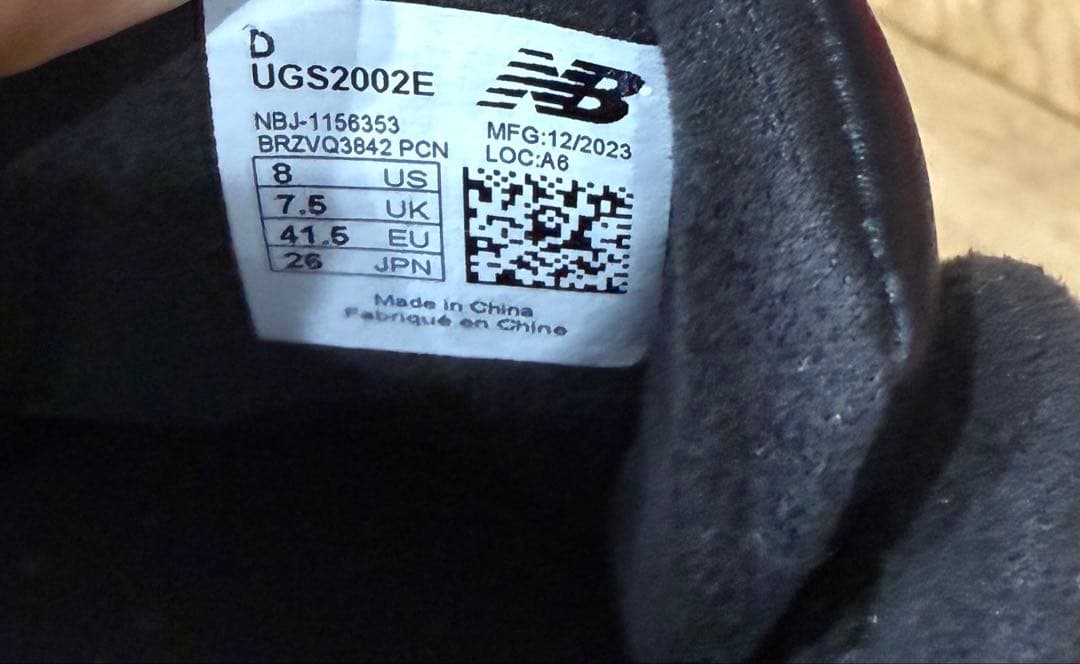 New BalanceゴルフシューズUGS2002E 26.0cm