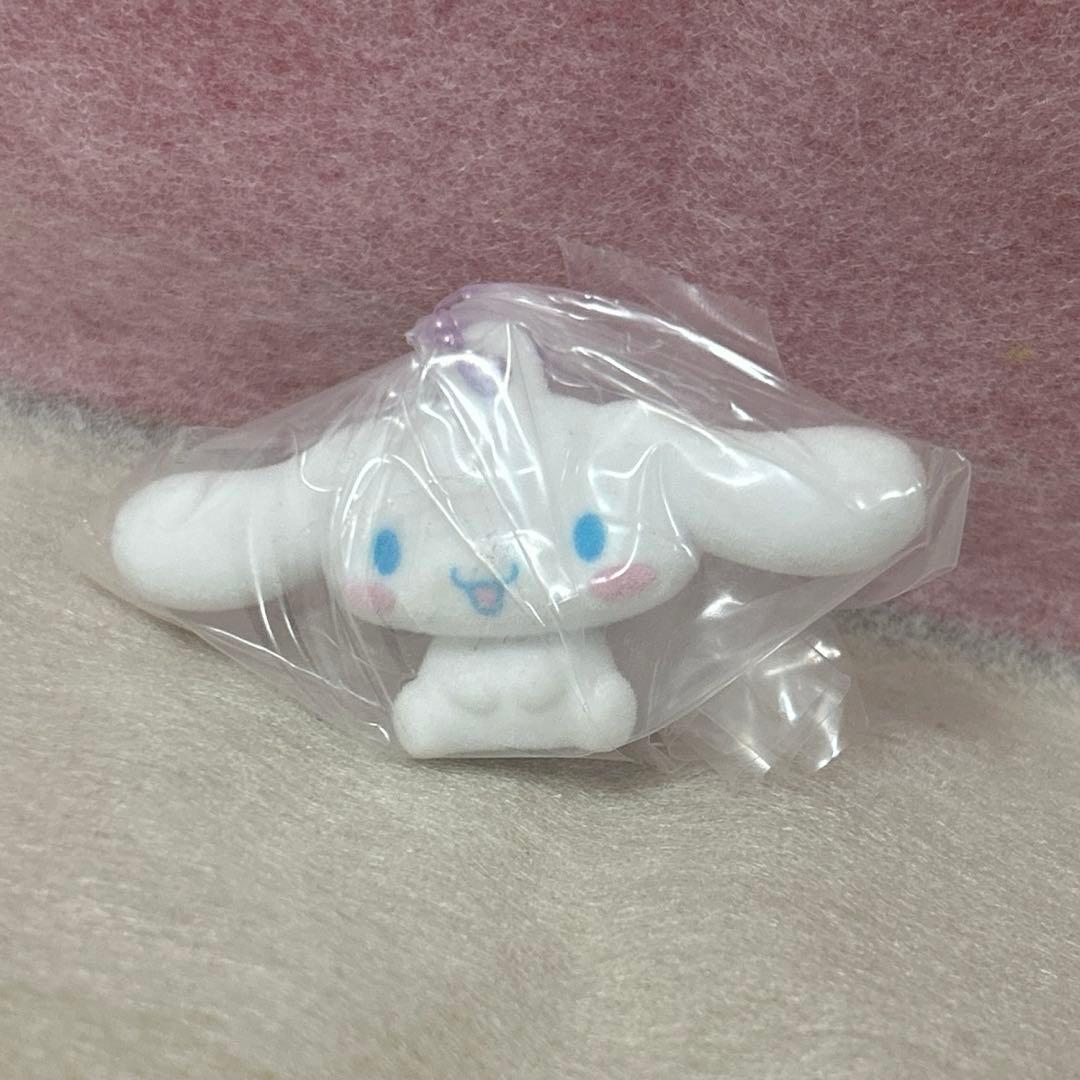 サンリオ シナモロール ぬいぐるみ キーホルダー フロッキー ②