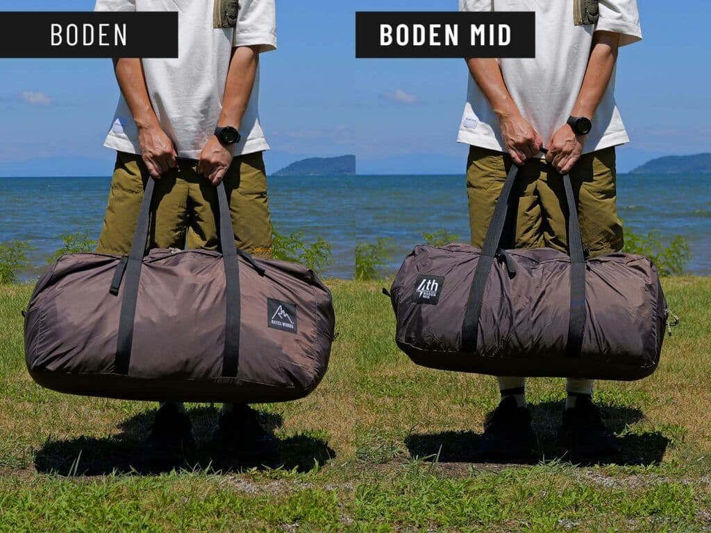 BODEN（ボーデン）カラー:コヨーテブラウン