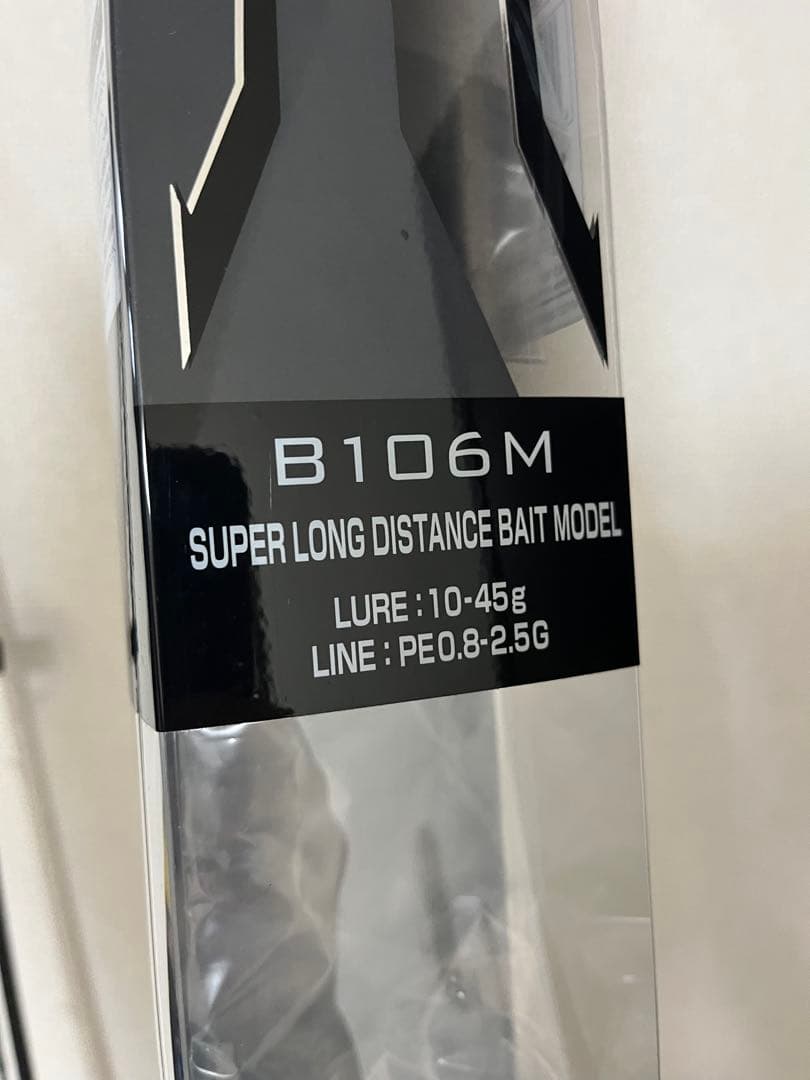 シマノ 18ディアルーナ　B106M 美品