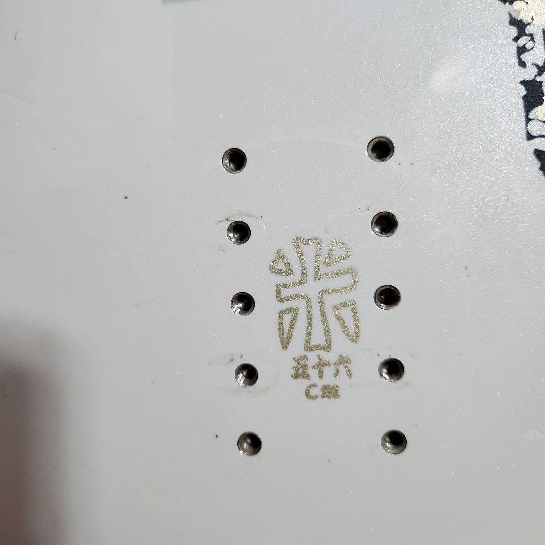 スノーボード RICE 28 156cm